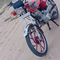 هندا