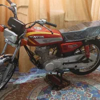 کویر ۴۰۱