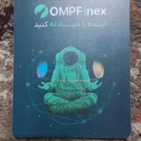 کارت بانکی کم کردم|اشیا|نورآباد, |دیوار