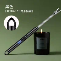 فندک پلاسمایی شارژی لیزری