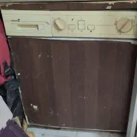 ماشین لباس شویی