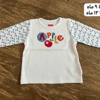 لباس و وسایل بچه|اسباب و اثاث بچه|گنبد کاووس, |دیوار