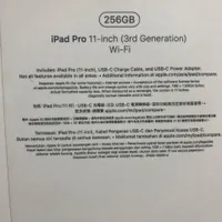 iPad Pro m1 11inch آیپد پرو ام ۱|تبلت|تهران, بهارستان|دیوار