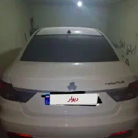 شاهین پلاس ۴۰۴