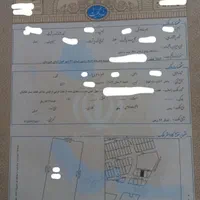 سه دانگ‌ زمین‌ مهرشهر فاز ۵ قرارگاه و لشکری|فروش زمین و ملک کلنگی|اهواز, کیان اباد|دیوار