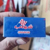 لوازم یدکی موتور سیکلت