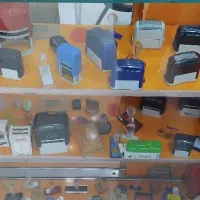 مهرسازی|خدمات رایانه‌ای و موبایل|زرقان, |دیوار