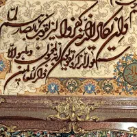 تابلو ون یکاد