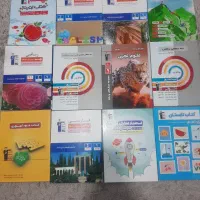 کتابهای  تست و کارکلاس نهم قلم چی