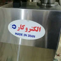 سرخکن دولگنه|سایر لوازم برقی|تهران, قصر فیروزه ۲|دیوار