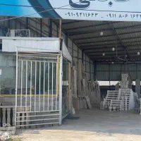 کارگاه بر جاده اصلی چمخاله دارای برق سه فاز|فروش دفتر صنعتی، کشاورزی، تجاری|لنگرود, |دیوار