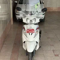 وگو ۹۵