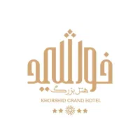 استخدام هتل