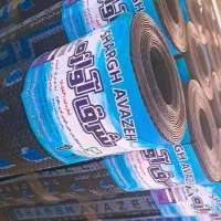 ایزوگام دلیجان|مصالح و تجهیزات ساختمان|دلیجان, |دیوار