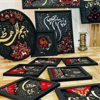 تابلو فرش کالیگرافی|تابلو فرش|دزفول, |دیوار