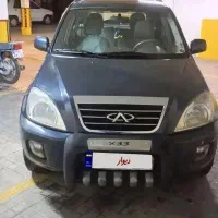 mvm x33 ام وی ام x33 بی رنگ و تمیز