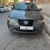 سورن پلاس ۱۴۰۴