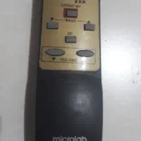 تعدادی کنترل