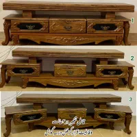 میز تلویزیون