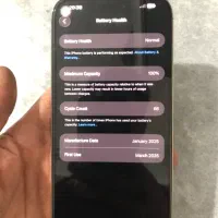 آیفون16pro max|موبایل|همدان, |دیوار