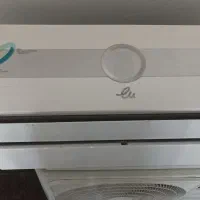 اسپیلت /ایولی/ 18/هزار