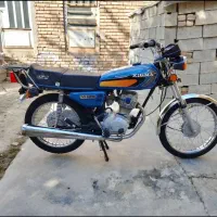 موتورمزایده مدل ۹۲