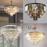 تولیدی لوستر نور آرا (لوستر مدرن کریستالی سانتی)