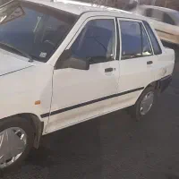 پرایدشاسی سالم