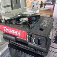 اجاق گاز مسافرتی