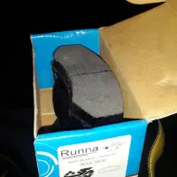 لنت خودرو حراج