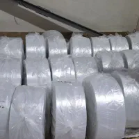 استخدام تولیدکار نایلون و نایلکس|استخدام صنعتی، فنی، مهندسی|پاکدشت, پاکدشت (مامازند)|دیوار