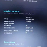 لپتاپ asus مدل k570ud کارت گرافیک gtx1050|رایانه همراه|همدان, |دیوار
