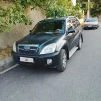 ام وی ام X33مدل 91