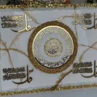تابلو و ساعت