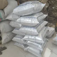 استخدام کارگر آقا