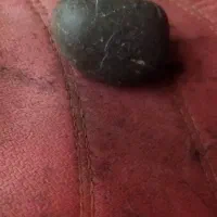 با یا خدا|کلکسیون اشیاء عتیقه|مرند, |دیوار