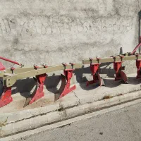 گاو آهن|ماشین‌آلات صنعتی|بکتاش, |دیوار