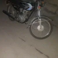موتورمزاییده با نامه معتبرمزاییده