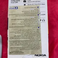نوکیا 3310 اورجینال در حد نو