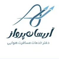 سفر به ترکیه، گرجستان و ارمنستان