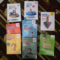 کتاب تست دوازدهم و جامع