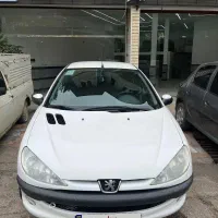 ۲۰۶ مدل ۹۷