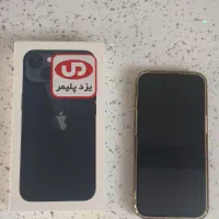 آیفون