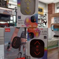 اسپیکر HEAVY BASS 17 مناسب دوچرخه سواران