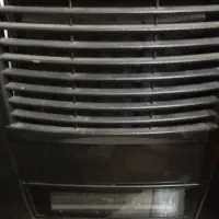 بخاری در جد نو