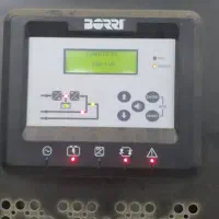 UPS ۱۰۰ کاوا شرکت بوری ایتالیا|قطعات و لوازم جانبی رایانه|تهران, نیلوفر|دیوار