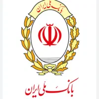 وام فوری مهربانی