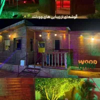 ویلا کلبه سوئیسی جکوزی اجاره روزانه