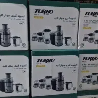 لوازم خانگی|عمدهفروشی|تهران, مسعودیه|دیوار