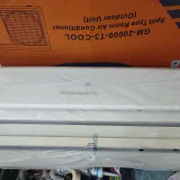 پنل کندانسور